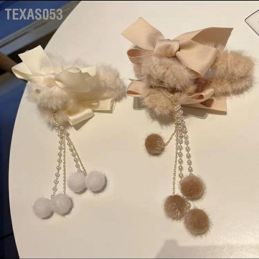 Hàng HOT Kẹp tóc hình nơ phối lông tua rua xinh xắn phong cách Hàn Quốc hợp thời trang cho nữ sang trọng Barrettes cho cô gái Phụ nữ Tiệc cưới【Texas053】