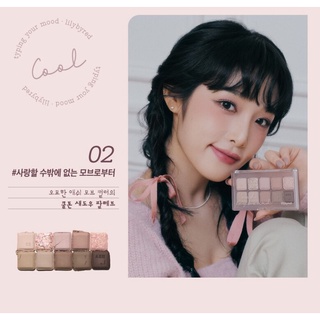 Phấn Mắt Lilybyred Ash Letter Edition Mood Keyboard