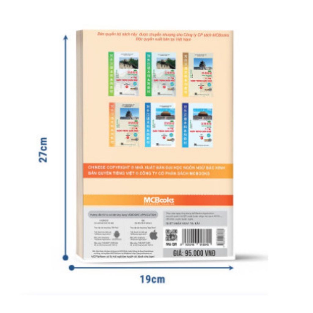 Sách - Giáo Trình Hán Ngữ 4 Tập 2 Quyển Hạ  - Học Kèm App Học Online