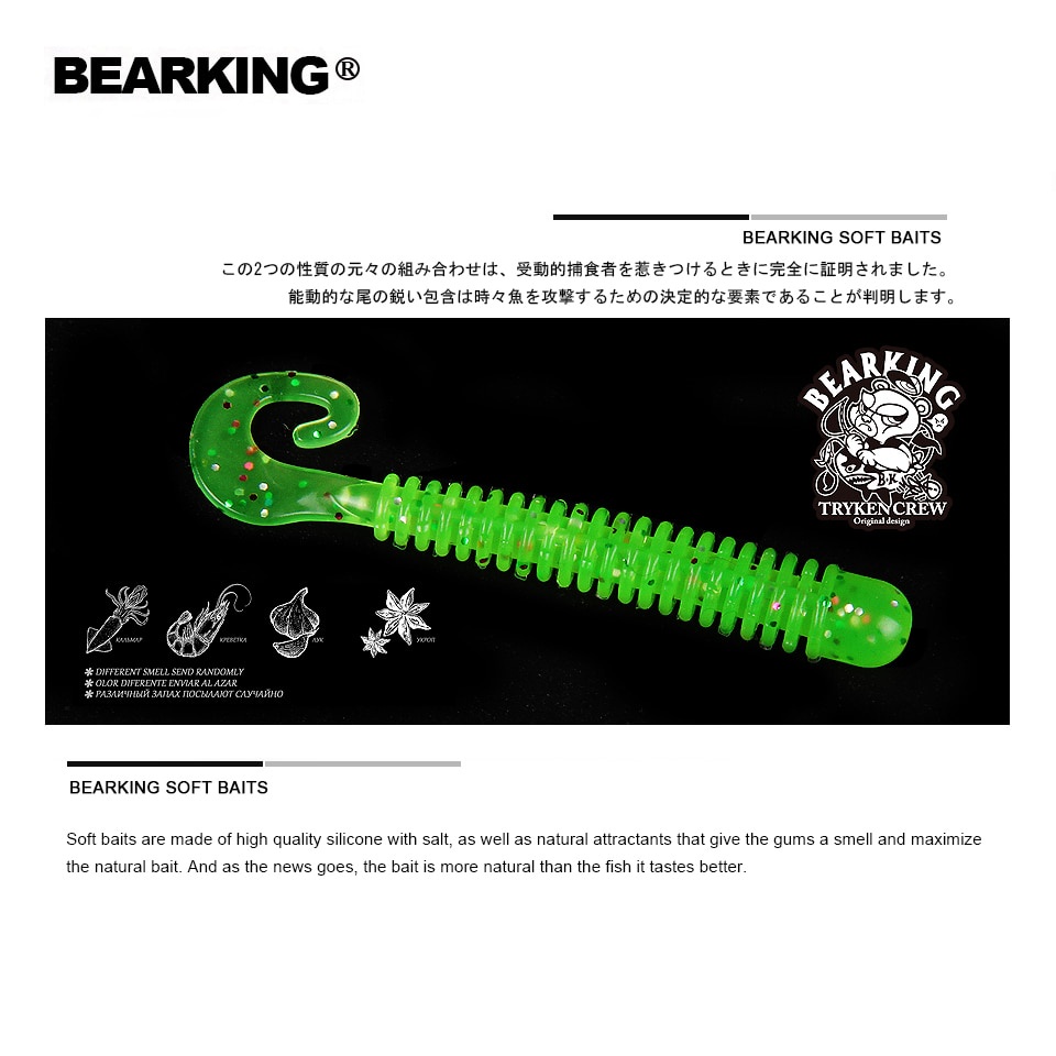 Set 30 Mồi Giả Mềm Câu Cá 45mm 0.8g