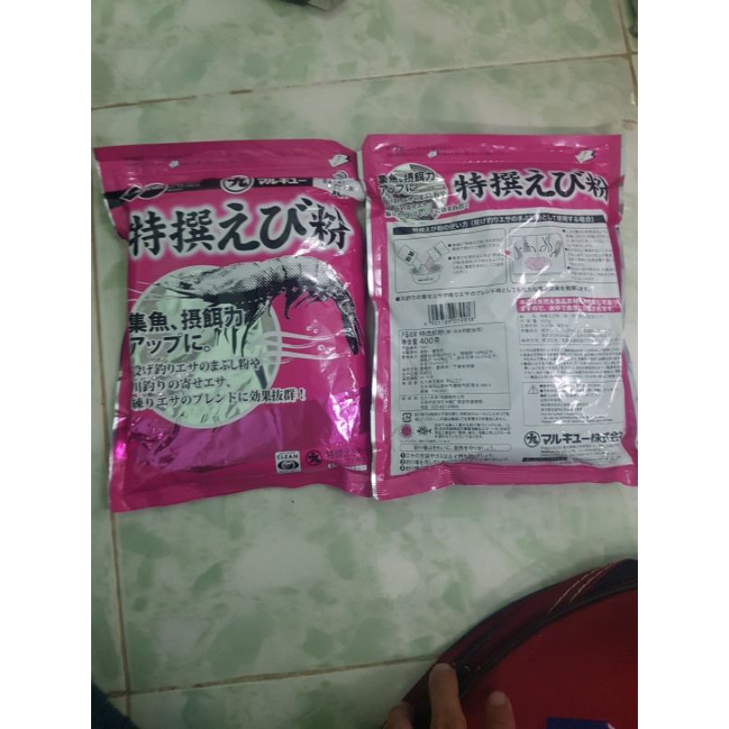 Bột Tôm Nam Cực 1647