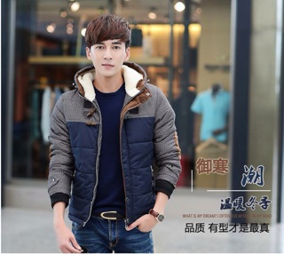 (MIỄN PHÍ VẬN CHUYỂN) Áo phao nam AKN037