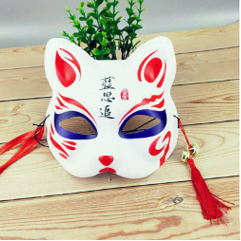 Mới Mặt Nạ Nhựa PVC Hóa Trang Nhân Vật Master Devil Trong Phim Demon Slayer | BigBuy360 - bigbuy360.vn