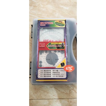 Đồng hồ vạn năng 47L