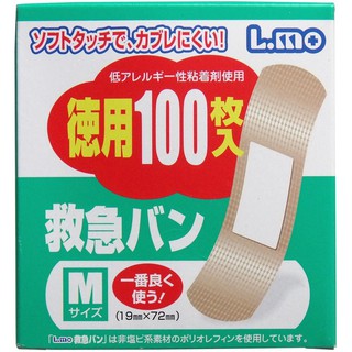 Set 100 miếng dán urgo Hàng Nhật