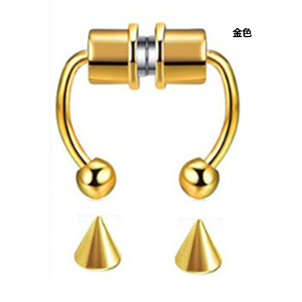 Khuyên mũi từ tính không xỏ lỗ bằng hợp kim hình móng ngựa thời trang