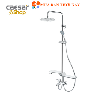 Vòi sen nóng lạnh kết hợp bộ phụ kiện sen tắm đứng S360C- BS126