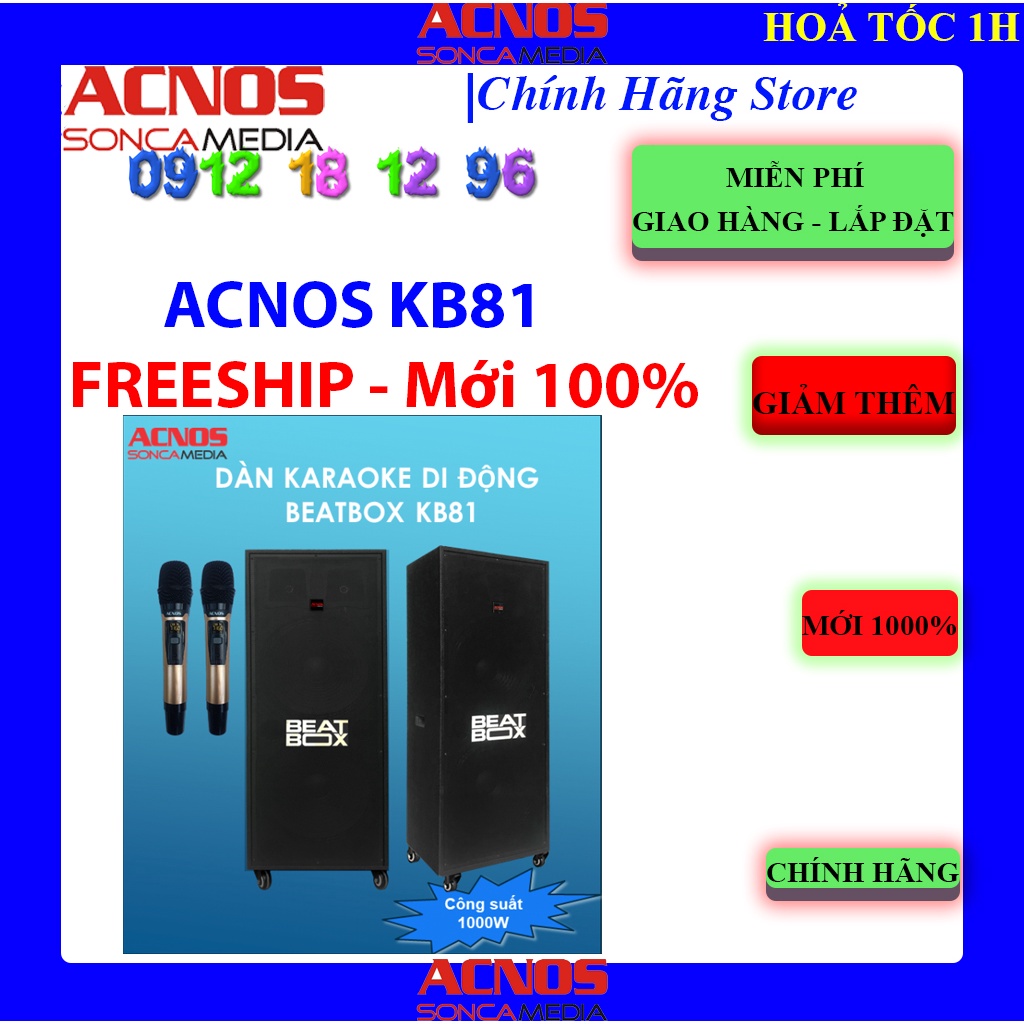 Loa kéo di động 5 tấc đôi Acnos KB81 1000W - Hàng Chính Hãng Mới 100%