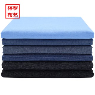 Vải Denim Màu Xanh Da Trời
