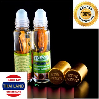 Dầu Gió Thảo Dược Sâm Thái Lan Chính Hãng, hàng Xách tay chính hãng – Thái Lan