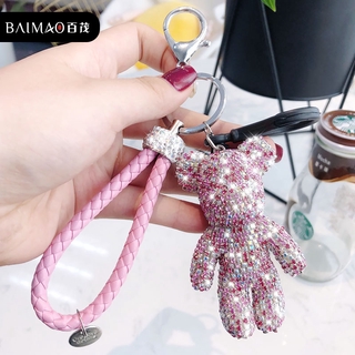 Móc khóa hình gấu đính kim cương dễ thương phong cách Hàn Quốc để treo túi/ chìa khóa tiện dụng