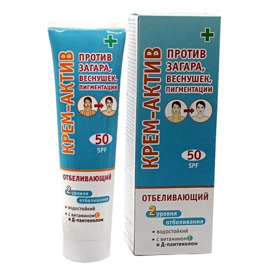 Kem chống nắng Floresan SPF50, 100ml