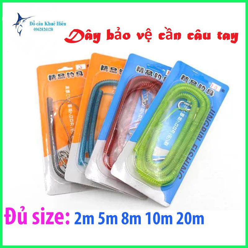 dây bảo vệ cần câu tay 5m 8m 10m 15m 20m