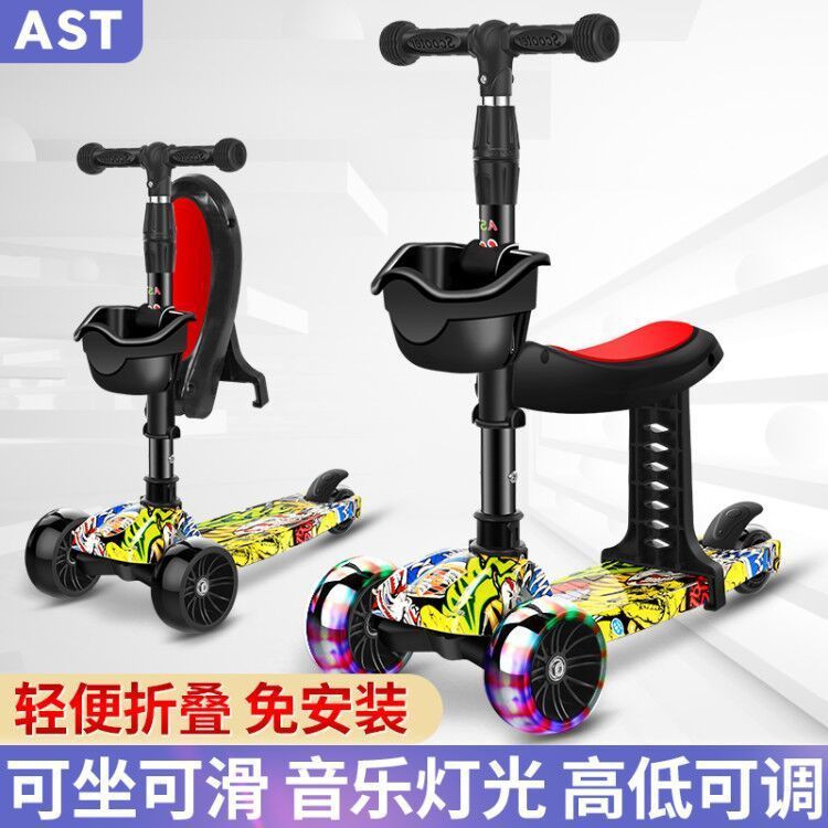 Xe trượt trẻ em Osen scooter có thể gấp lại nhấp nháy đẩy ba bánh bốn cho bé 2-12 tuổi