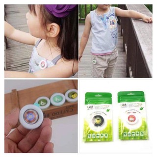 Kẹp muỗi dành cho bé