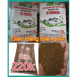 Cám up c5002 thức ăn cho lươn - lươn đồng thuần - lươn đồng nhân tạo size từ 100 con kg đến 50 con kg