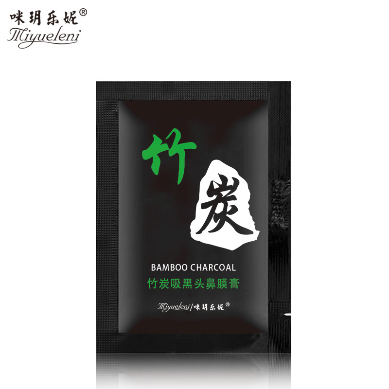 (Hàng Mới Về) 1 Mặt Nạ Than Tre Lột Mụn Đầu Đen Làm Sạch Lỗ Chân Lông Cho Da | BigBuy360 - bigbuy360.vn