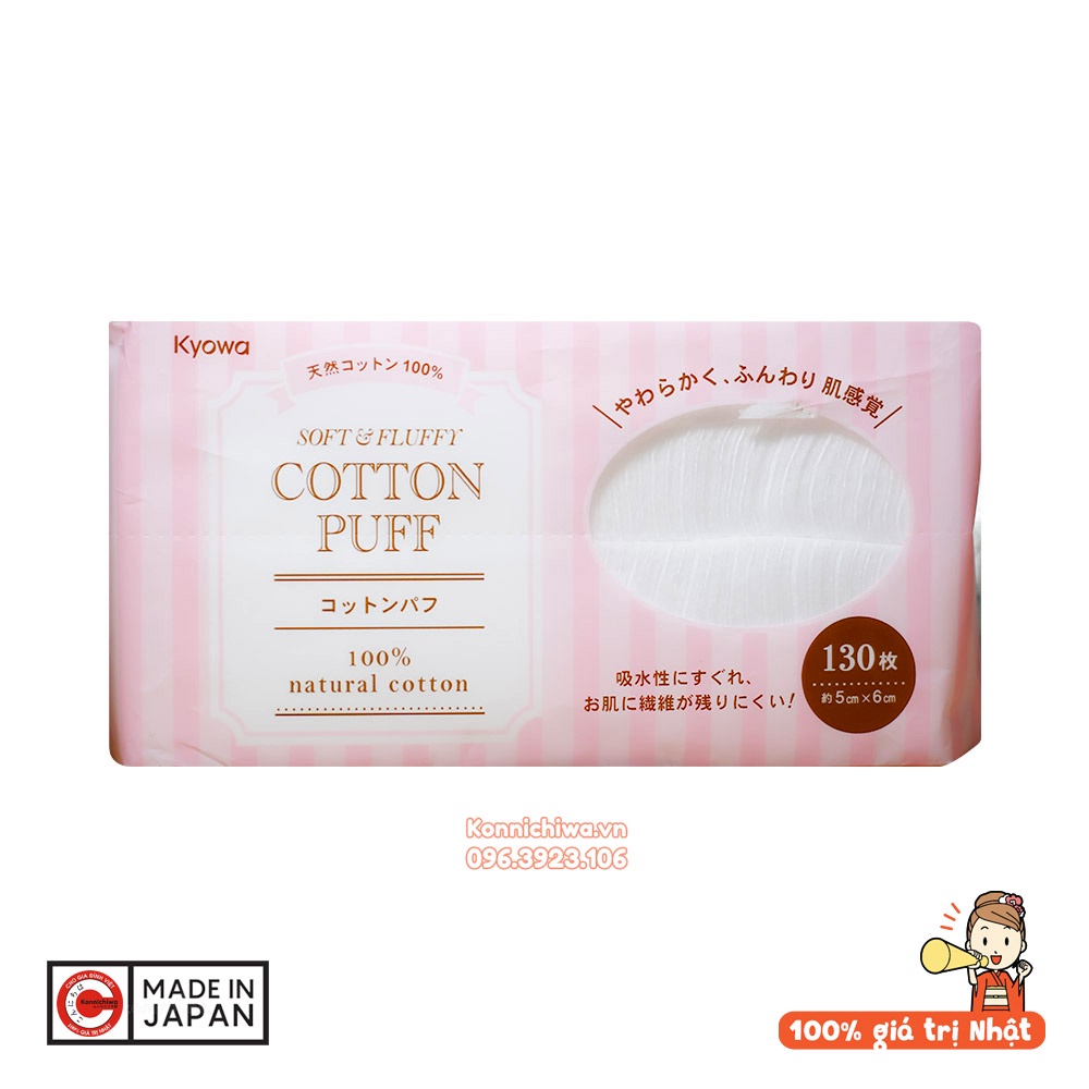 | Hàng Nhật Nội Địa | Bông tẩy trang Cotton Puff Kyowa 130 miếng, bông tẩy trang chuyên dụng không sợi bông, hóa chất