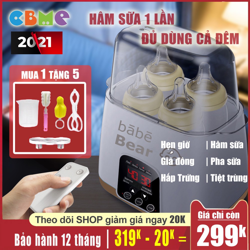 Máy hâm sữa đôi và tiệt trùng đa năng BWS hâm nước pha sữa, ủ sữa, hâm sữa mẹ cho bé CBME