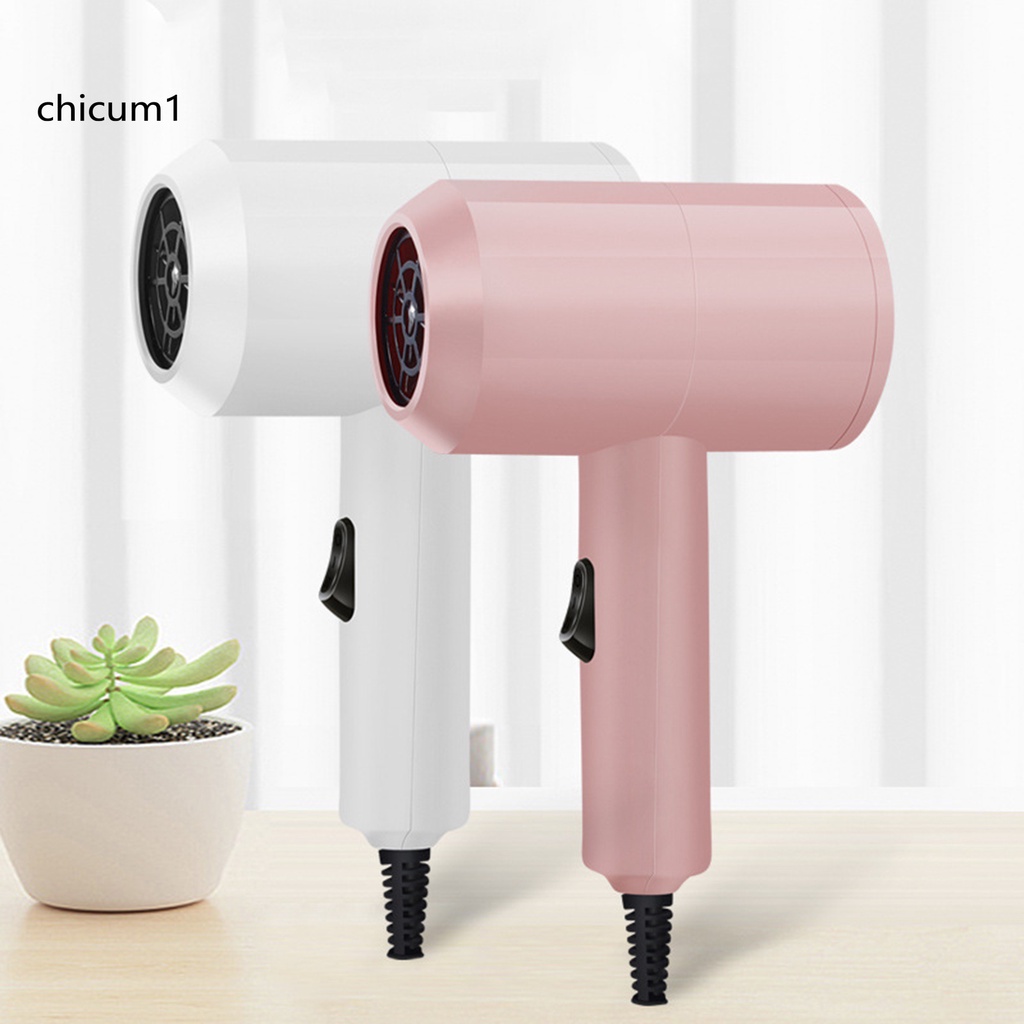 [Hàng mới về] Máy sấy tóc CC EHD cầm tay không gây tiếng ồn tạo kiểu tóc nhanh chóng tiện dụng cho nữ