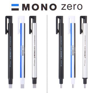 Bút gôm &quot;MONO Zero&quot;, loại đầu Dẹt