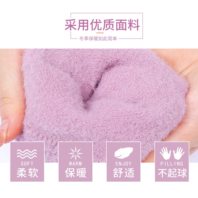 Găng tay hở ngón hình thỏ nhồi bông đáng yêu giữ ấm mùa đông cho nữ