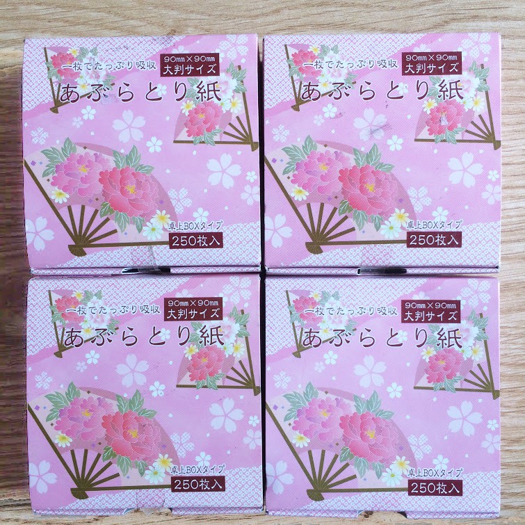 Set 120, 250 tờ giấy thấm dầu Kyowa Shiko Hàng Nội Địa Nhật | BigBuy360 - bigbuy360.vn