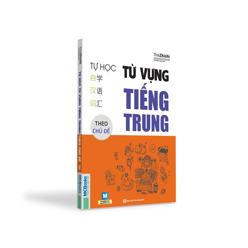 Sách - Tự học từ vựng tiếng Trung theo chủ đề(Tái Bản 2020) Tặng Post Card Danh Ngôn