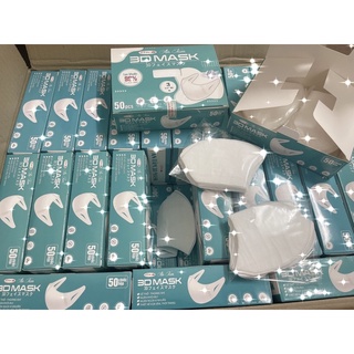 (Mẫu Mới) Hộp 50 Chiếc Khẩu Trang 3D MASK Thời Trang Kháng Khuẩn Công Nghệ Dập Nhật Bản