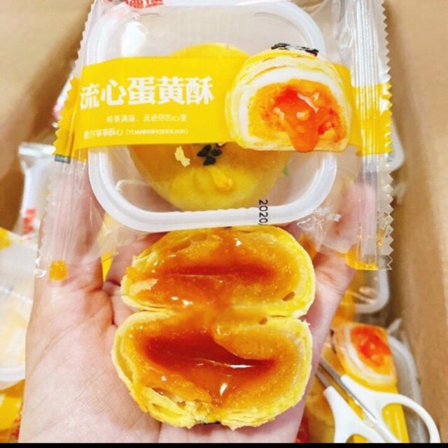 2 cái bánh trứng chảy Đài Loan ngàn lớp đồ ăn vặt Sài Gòn vừa ngon vừa rẻ | Dacheng Food