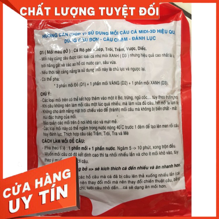 Mồi câu cá D1 - mồi câu tổng hợp