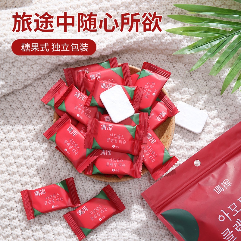 Túi 20 viên khăn nén viên kẹo hình vuông, Khăn giấy dạng nén bằng cotton dùng một lần
