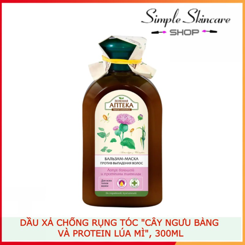 Dầu Gội Dầu Xả Chống Rụng Tóc Zelenaya Apteka Cây Ngưu Bàng Và Protein Lúa Mì