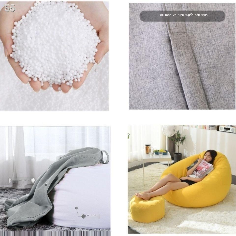 Ghế sofa lười hạt đậu túi đơn tatami phòng khách căn hộ nhỏ ngủ ban công thư giãn Kích thước siêu lớn 120*130cm