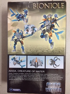 Bionicle 609-3