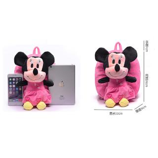 Ba Lô Hello Kitty Dễ Thương Cho Bé