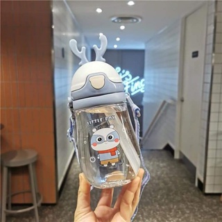 Bình đựng nước cho bé 700ml