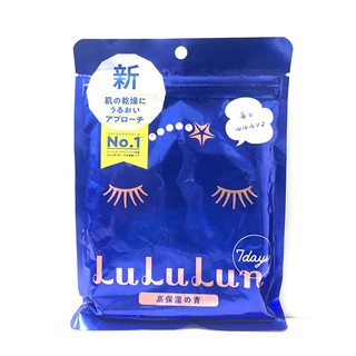 MẶT NẠ LULULUN GÓI 7 MIẾNG