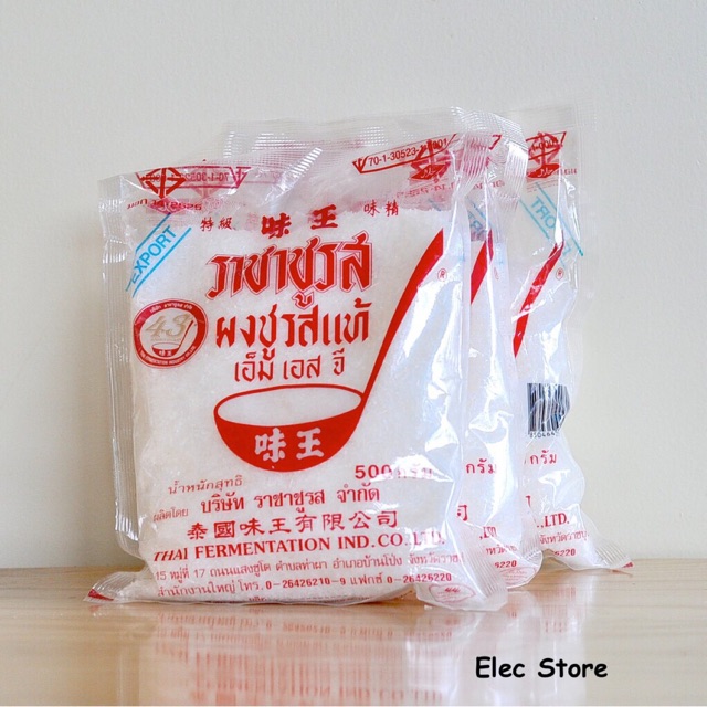 MỲ CHÍNH THÁI LAN 500gam