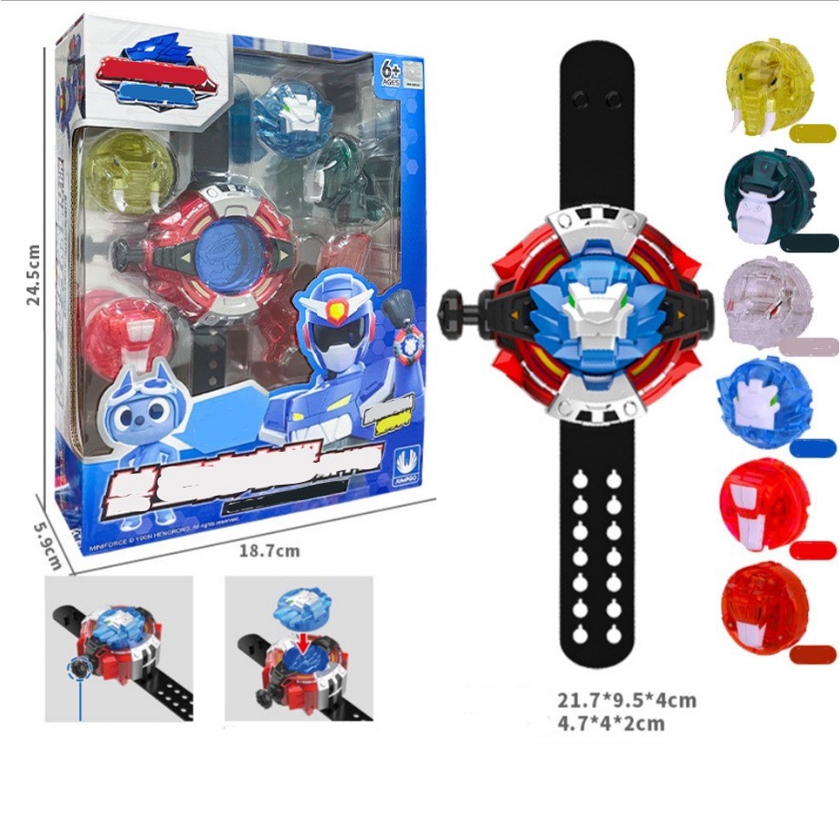 Miniforce Animaltron Biệt đội siêu nhân nhí Chiến binh thú (chính hãng) - Thiết bị biến hình siêu nhân - mã 8510