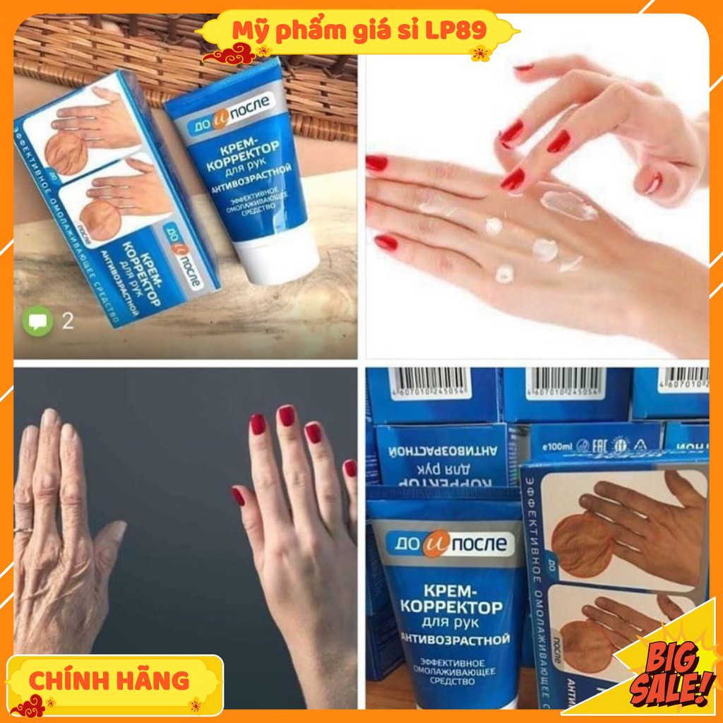 Kem dưỡng da tay💖FREESHIP💖giảm nhăn giảm gân tay chống lão hóa tay