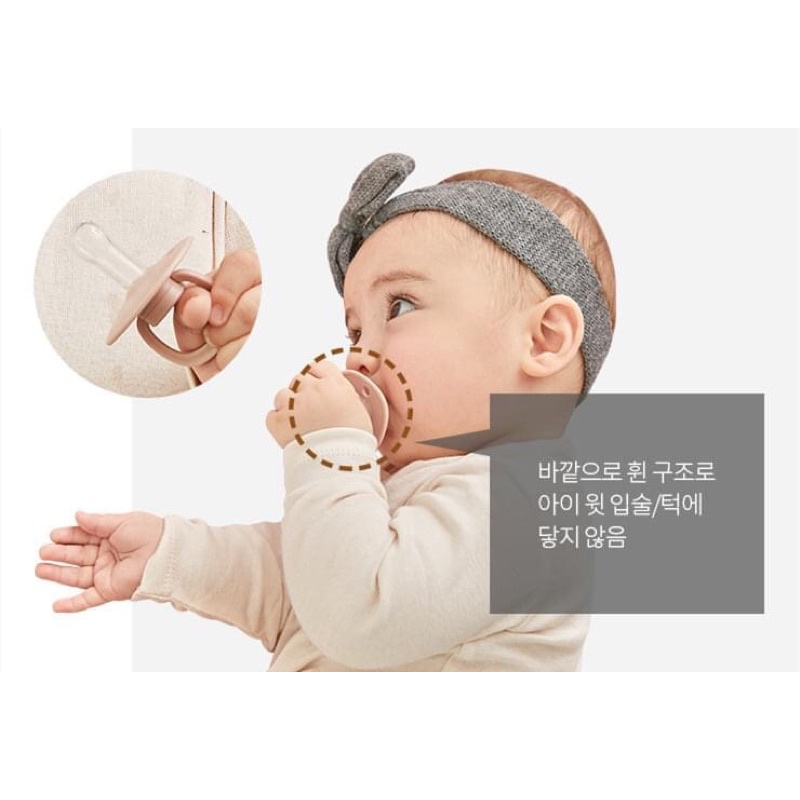 TI GIẢ SILICONE MOYUUM CHO BÉ