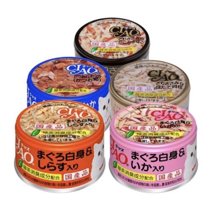 Ciao 85g cho boss - combo 10 hộp mix tuỳ ý 310K