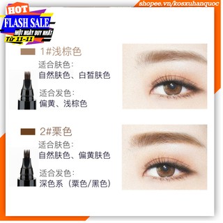 CHÌ KẺ MÀY PHẨY SỢI 4D THẦN THÁNH SUAKE