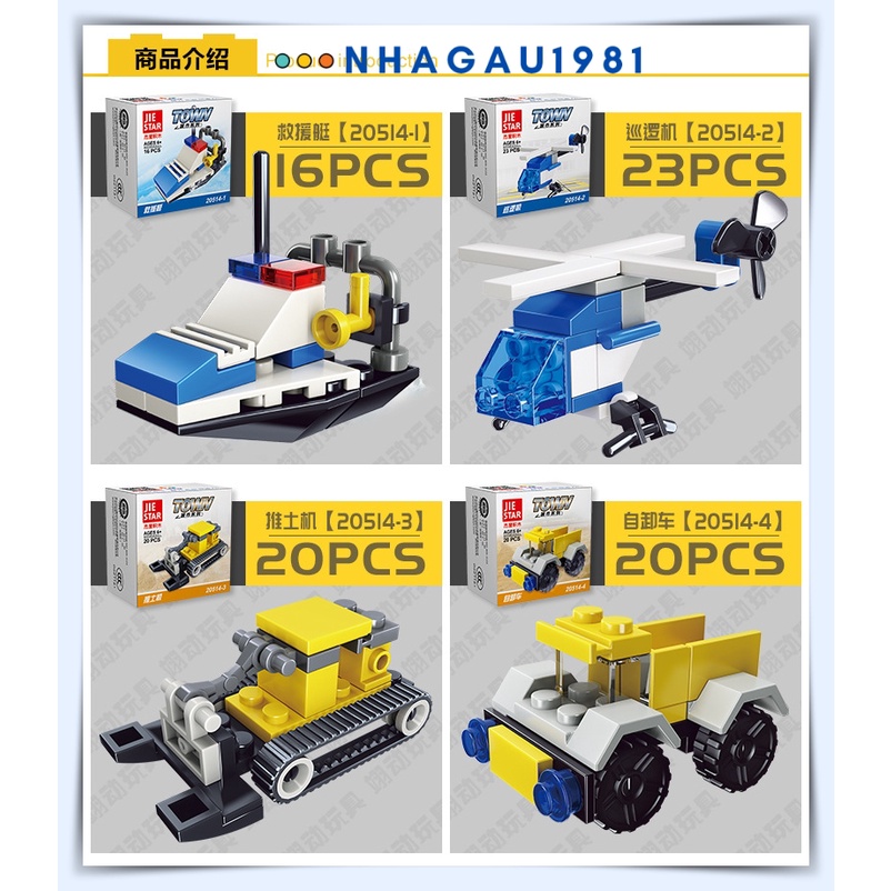 Lắp Ráp Mini Xe, Máy Bay, Chiến Hạm Đồ Chơi Không Hộp Cho Bé 5-7 Tuổi Shop Nhagau1981