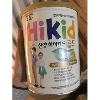 Sữa Morinaga số 0 -nội địa Nhật