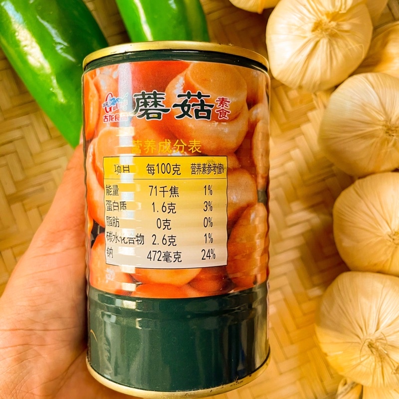 NẤM MỠ  ĐÓNG HỘP -MUSHROOMS GULONG 400GR