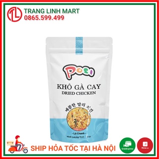 Khô gà cay lá chanh Posi túi 25g