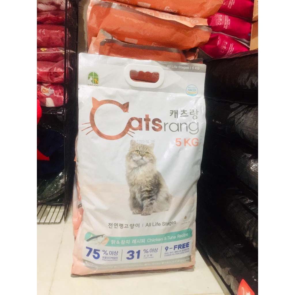 Hạt cho mèo Hàn Quốc Catsrang - Bao bì mới túi 1kg