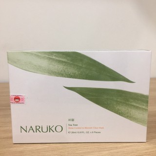 Mặt nạ kiểm soát dầu và mụn naruko tràm trà bản đài - tea tree shine control and blemish clear mask